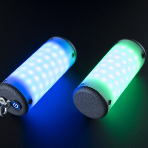 RGB LED photo light by pyroterra omni light světlo fotografické